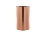 wine-cooler-copper